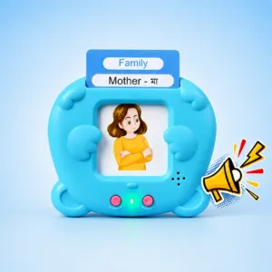 Zayan Talking Flash Card Reader